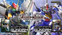 Battle Spirits TCG - Battler's Goods Complete Set: Gundam Hathaways Flash & Gundam: The Witch From Mercury Premium BANDAI