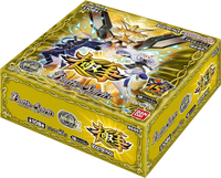 Battle Spirits TCG - [BS-65] The Contract Saga: Kai Vol.2: Rivalry Booster Box
