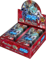 Battle Spirits TCG - [BS-67] The Contract Saga: Kai Vol.4: World’s Guidance Booster Box