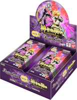 Battle Spirits TCG - [BS-68] The Contract Saga: Shin Vol.1: Battle of the Gods Booster Box