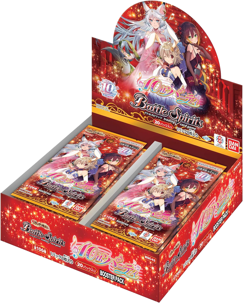 Battle Spirits TCG - [BSC-43] 10th Party Diva Booster Box