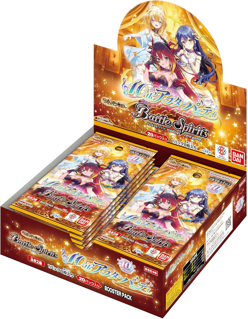 Battle Spirits TCG - [BSC-46] 10th After Party Diva Booster Box | Game ...