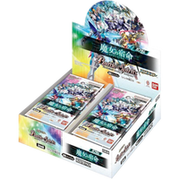 Battle Spirits TCG - [CB-29] Gundam: The Witch's Fate Collaboration Booster Box