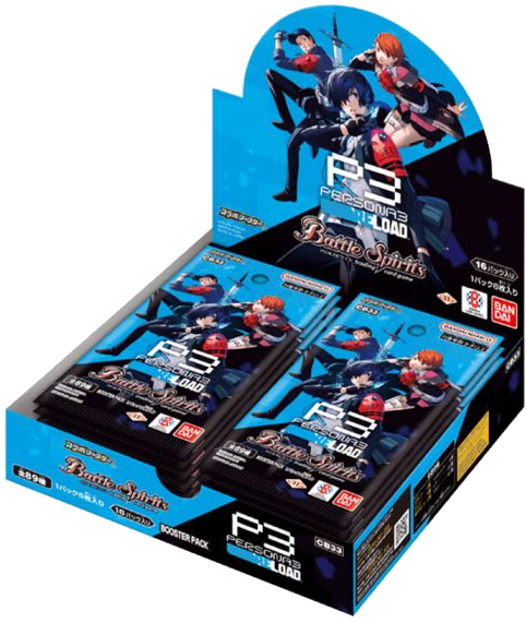 Battle Spirits TCG - [CB-33] Persona 3 Reload: Erosion of Shadow Collaboration Booster Box