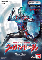 Battle Spirits TCG - [PC-04] Ultraman New Light Premium Card Set