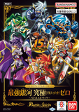 Battle Spirits TCG - [PC-07] Strongest Galaxy (Ultimate) Zero ~Battle Spirits~ Premium Card Set