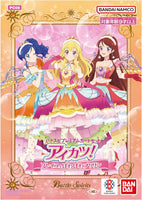 Battle Spirits TCG - [PC-08] Aikatsu! Soleil & Powapowapuririn Premium Card Set