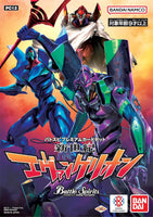 Battle Spirits TCG - [PC-12] Neon Genesis Evangelion Premium Card Set