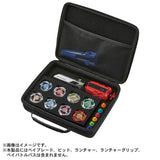 Beyblade X - [BX-25] Gear Case