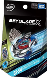 Beyblade X - [UX-15] SharkScale Deck Set Bundle