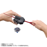 Beyblade X - [BX-40] Winder Launcher L (Left Spin)
