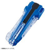 Beyblade X - [BX-42] Blue Rubber Custom Launcher Grip
