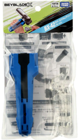 Beyblade X - [BX-42] Blue Rubber Custom Launcher Grip