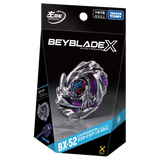 Beyblade X - [BX-52] LusterDragoon 6-60LC Starter Kit
