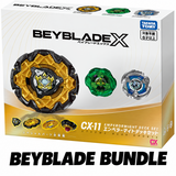 Beyblade X - [CX-11] EmperorMight Deck Set Bundle
