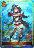 SVE-BP06-02 LDS 沙花叉クロヱ