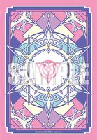 Cardfight!! Vanguard - Dai Vangasai Festival 2023 Lyrical Monastery Vol.106 Mini Extra Card Sleeves