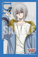 Cardfight!! Vanguard DivineZ - Suo Yobitsugi Vol.704 Mini Card Sleeves
