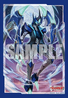 Cardfight!! Vanguard Overdress - Vairlord Vol.676 Mini Card Sleeves
