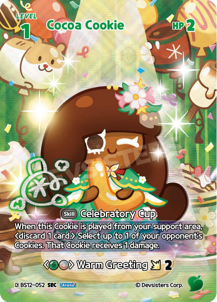 CRB-BS12-052 SEC Cocoa Cookie