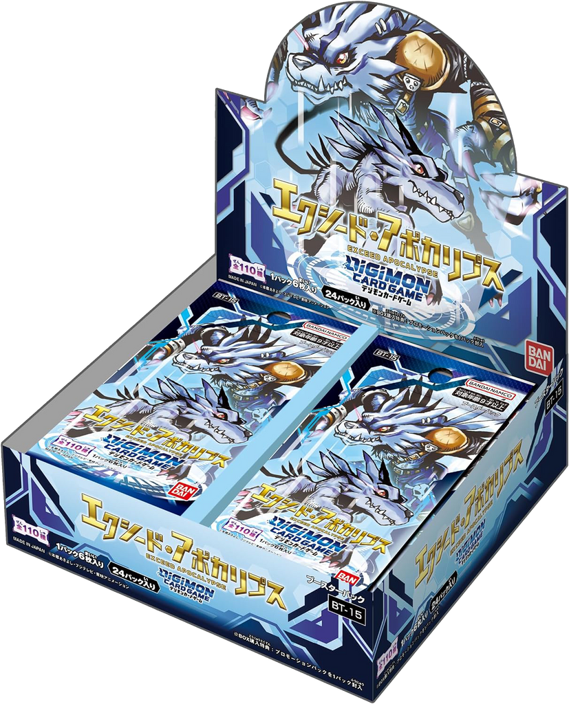 Digimon Card Game - [BT-15] Exceed Apocalypse Japanese Booster Box