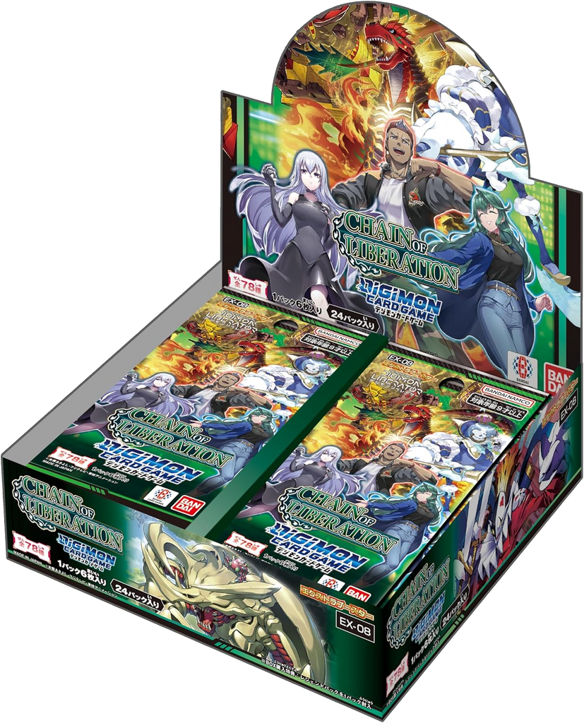 Digimon Card Game - [EX-08] Chain of Liberation Japanese Extra Booster Box