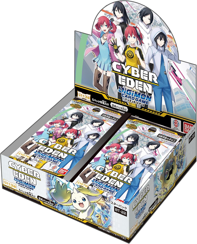 Digimon Card Game - [BT-22] Cyber Eden Japanese Booster Box