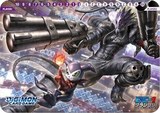 Digimon Card Game - [DC-1GP] Beelzemon Supply Set