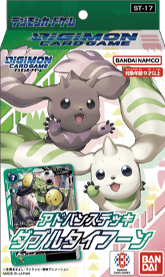 Digimon Card Game - [ST-17] Double Typhoon Japanese Advance Starter Deck