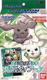 Digimon Card Game - [ST-17] Double Typhoon Japanese Advance Starter Deck