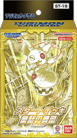 Digimon Card Game - [ST-19] Grim Dancing Japanese Starter Deck