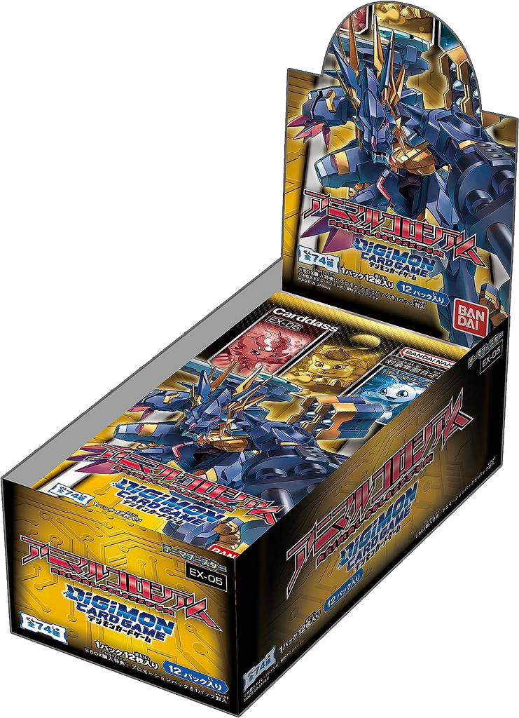 Digimon Card Game - [EX-05] Animal Collesseum Japanese Extra Booster Box