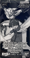 Digimon Card Game - [LM-01] Ghost Game Limited Japanese Booster Box
