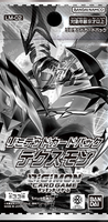 Digimon Card Game - [LM-02] DeathXmon Limited Japanese Booster Box