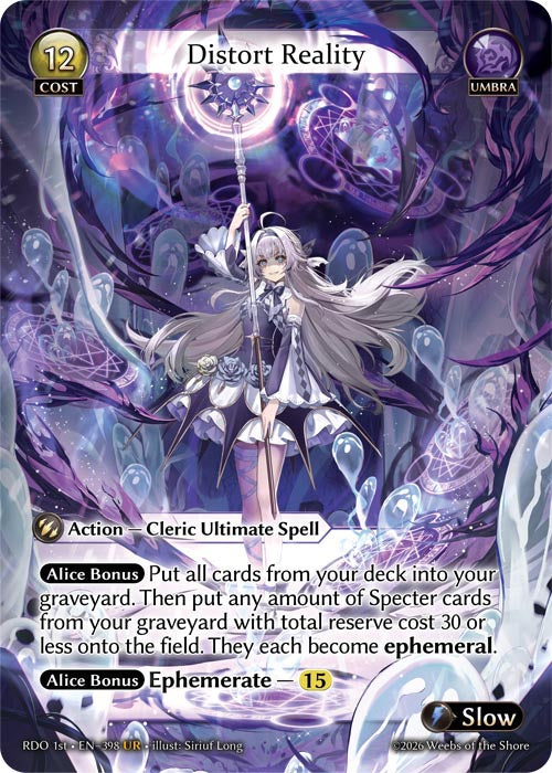 GATCG-RDO 1st-EN-398 UR Distort Reality