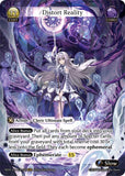 GATCG-RDO 1st-EN-398 UR Distort Reality