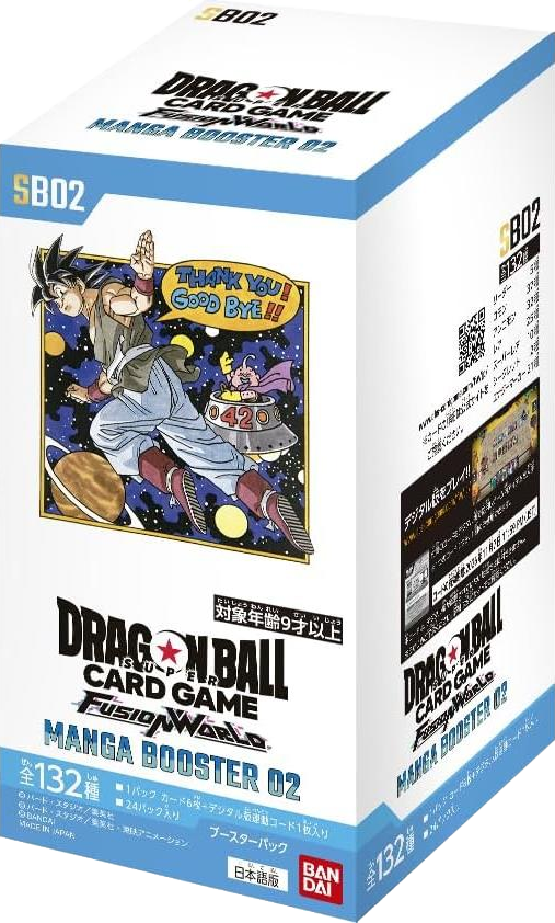 Dragon Ball Super Card Game: Fusion World - [DBS-SB02] Manga Booster 02 Japanese Booster Box