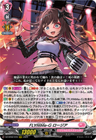 DZ-BT02 016 RRR FL∀MMe-G ロージア