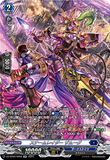 DZ-BT02 SR09 SR スチームレイダー ザムーグ(箔押し)