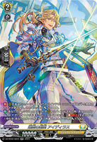 DZ-BT02 SR24 SR 遍歴の剣聖 アイディラス(箔押し)