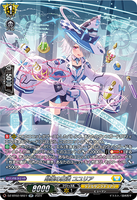 DZ-BT02 SR27 SR 昂薬の魔法 ユユリア(箔押し)