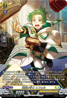 DZ-BT02 SR28 SR 奮励の学士 エフォル(箔押し)