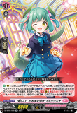 DZ-BT01 049 RR “嬉しい”のおすそ分け フェリリーナ