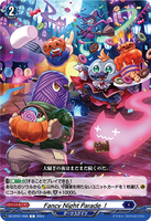 DZ-BT01 096 C Fancy Night Parade！