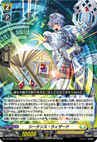 DZ-BT05/012 RRR シーケンス・ウィザード