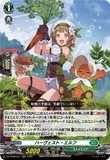 DZ-BT09/017 RRR ハーヴェスト・エルフ
