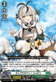 DZ-BT09/061 R ラップフラフィー シッピィ