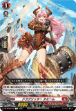 DZ-BT09/072 C ドラグリッター タミーム