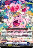 DZ-BT09/080 C ピカピカ・バニー