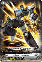 DZ-BT09/088 C 次元ロボ コアカイザー